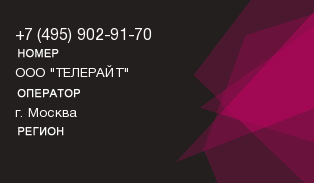 4959029170